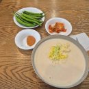 4공단로-40 이미지