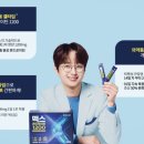 동아메디칼약국 이미지