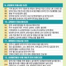 (주)더혜안 이미지