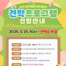 시립도서관 이미지