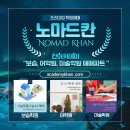 행복하소