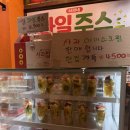 갓슬립케어 | 충남 예산 시장 맛집 먹거리 추천 애견동반 가볼만한곳