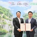 주식회사 숨비 이미지