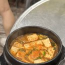 봉담찐맛집 &lt;불도야지 천국&gt; 내돈내산 후기 (가성비 최고)