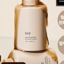 헤어앤영