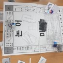 대구신서초등학교 이미지