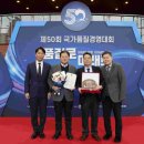 성남도시개발공사 이미지