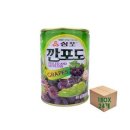 삼포 이미지