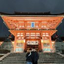 Fly-high | [일본] 가파른 바람을 타고, fly high to bloom