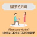 캔디영어