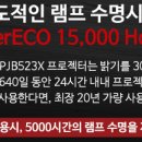 대양판지(주) 이미지