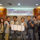 (재)김해문화관광재단 김해문화의전당 이미지