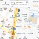 대조점기아오토큐 이미지