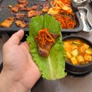 닭이랑삼겹살 이미지