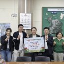 가전경로당 이미지