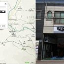 진관카센타 이미지