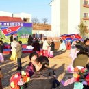 평리농장 이미지