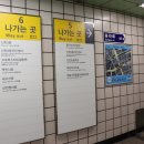 신암5치안센터 이미지