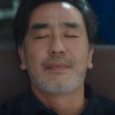 창수카센타