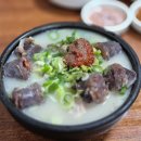 국토종주자전거길1-164 이미지