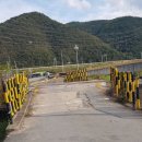 광음2리경로당 이미지