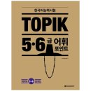 다락원 - 청도군 | 다락원