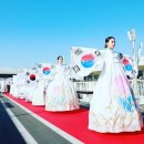 이선영한복 앞 이미지