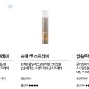 아이미코리아