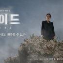 박선우기타