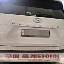 옥계2공단로-13 이미지