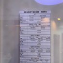 가양역네일, 가양네일 &lt;바니유니 네일&amp;속눈썹&gt; 후기!