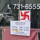 저너니 이미지