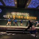 함성소리컴퍼니 이미지