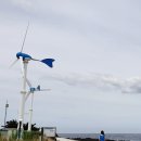 비양보건진료소 이미지