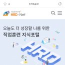 코멘토 원격 평생교육시설
