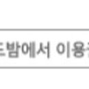 로이드안양점 이미지