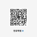 런유학원 이미지