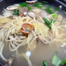 세엄마칼국수서곡점