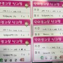 대산광고 이미지