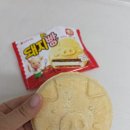 빵언니 | 돼지바빵 후기, 이거 진짜 반칙이에요… (언니 선물 실물 먹방 리뷰)