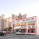 삼성숯불갈비 이미지