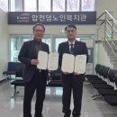 강동법률사무소