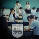 A0174 | 오픈갤러리 그림대여 뜻하지 않은 홈캉스