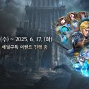 ㈜화이트투어 이미지