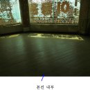 거성3차빌딩 이미지