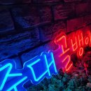 골뱅이PC 이미지