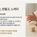 어린음악대별빛원음악학원