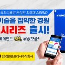 성진종합식품 이미지