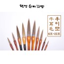 이모우 이미지