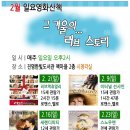 한빛도서관(2) 이미지